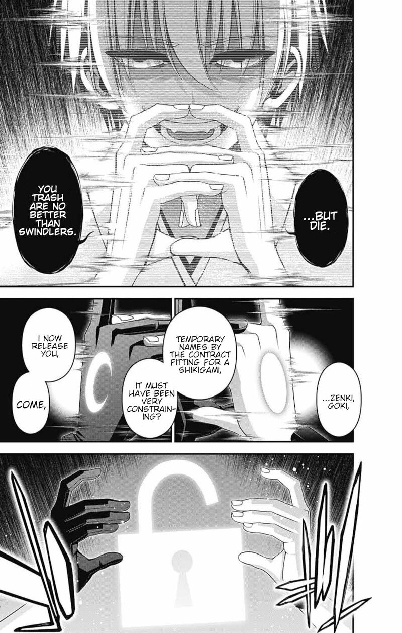 Dark Gathering, Chapter 55 - Possession image 17